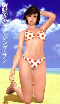 BUY NEW rumble rose - 64159 Premium Anime Print Poster